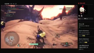 [MHW]ﾛﾝﾘｰｶﾞｰﾙがいくモンスターハンターワールド 囲ってもらう放送w