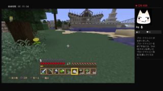 ［マインクラフト］ LIVE