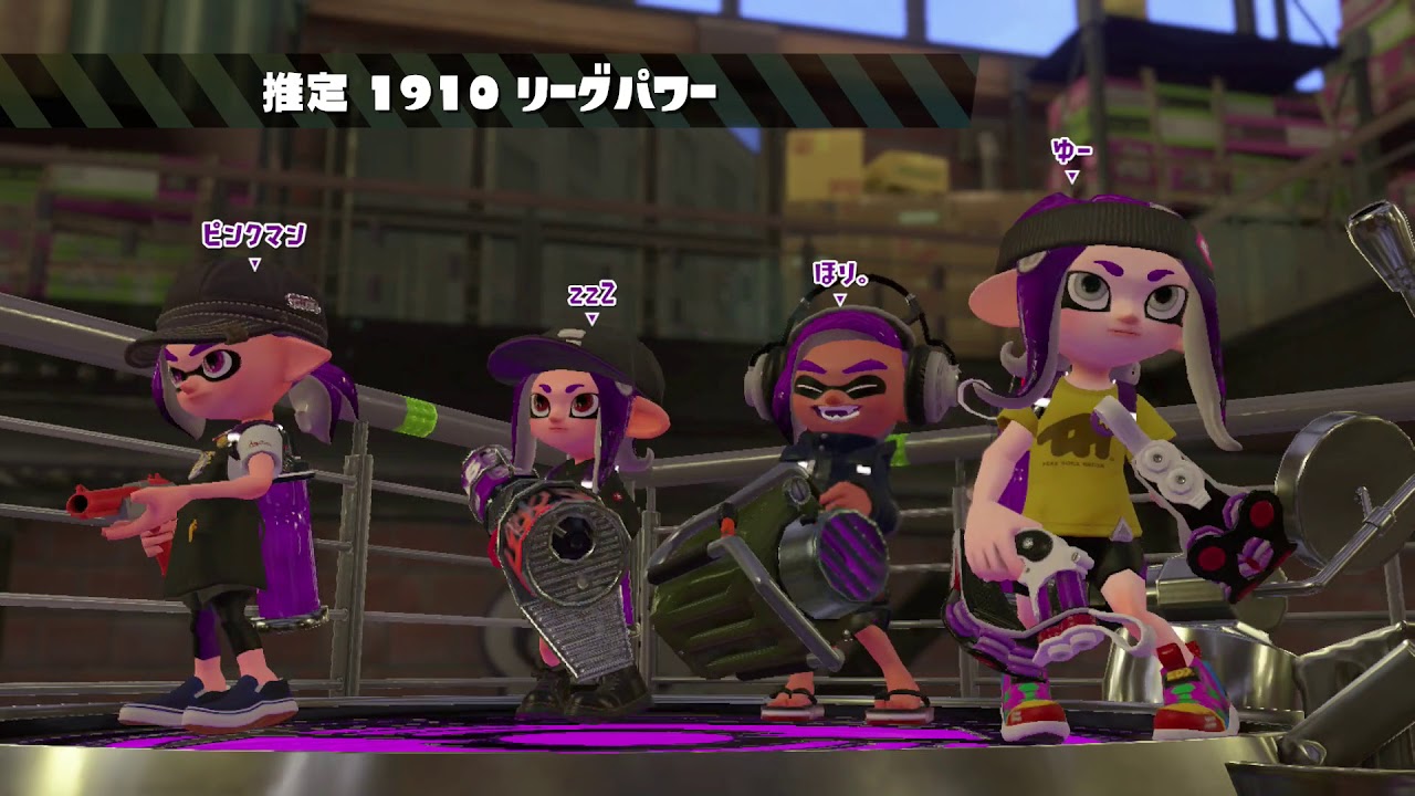 ランダム４タグ Part.1＜アサリ編＞[スプラトゥーン２]