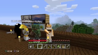 ぽんこつさんたちとマインクラフト～