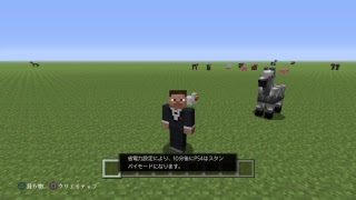 ［12時間生配信］のんびり遊びます [マインクラフト]