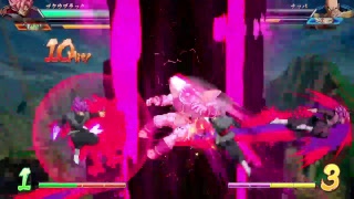 ドラゴンボール