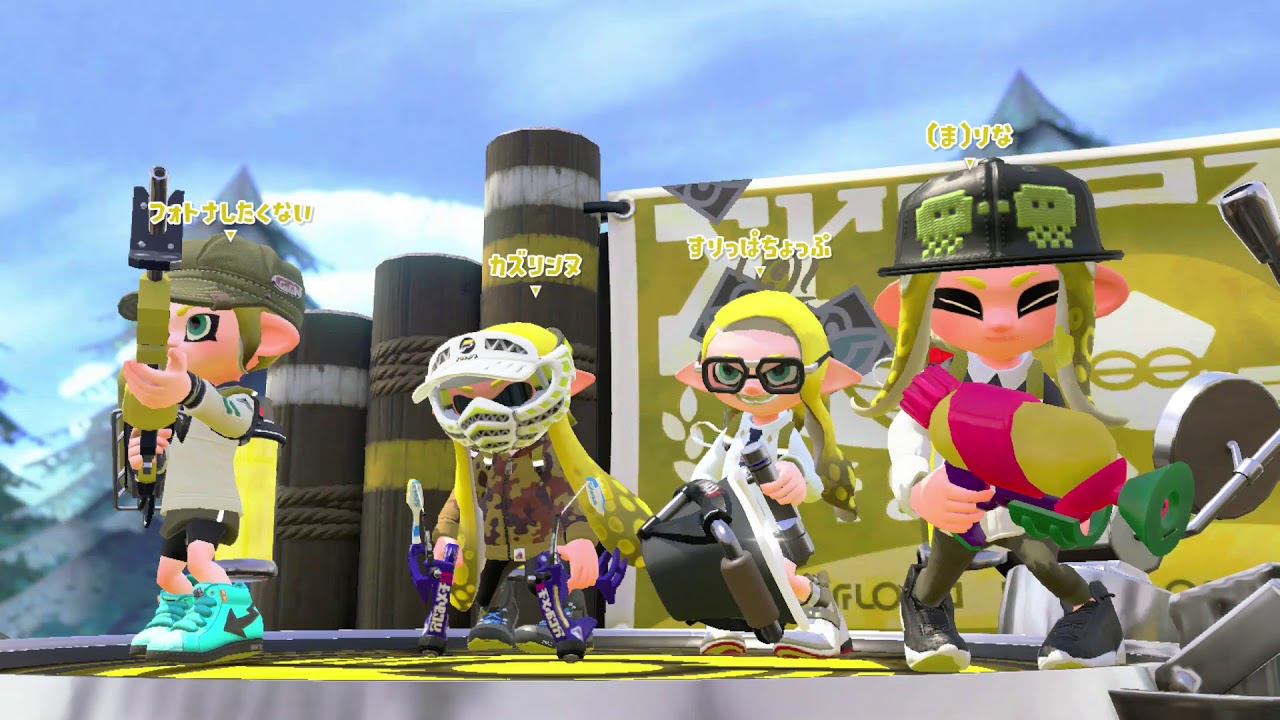 【ガチマッチ　ホコ　part54】【スシコラS+5】【スプラトゥーン２】