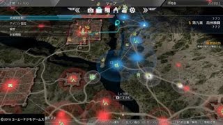 【真・三國無双８】于禁#33(難易度・究極)