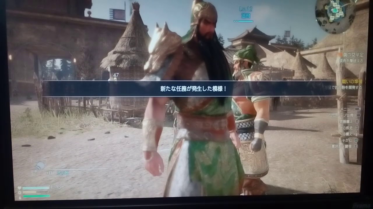 【真・三國無双8】OP&ちょっとだけ戦闘