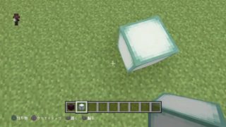 都市建設　PART1　【マインクラフト】