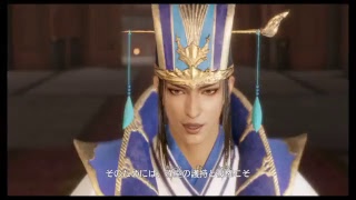 真・三國無双8 part 363 晋ｽﾄｰﾘｰ　郭淮