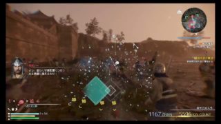 三國無双8眠くなるまで垂れ流し