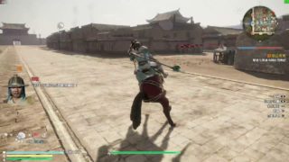 真三國無双8 PC test (Ver1.12) -reupload-fake 4k