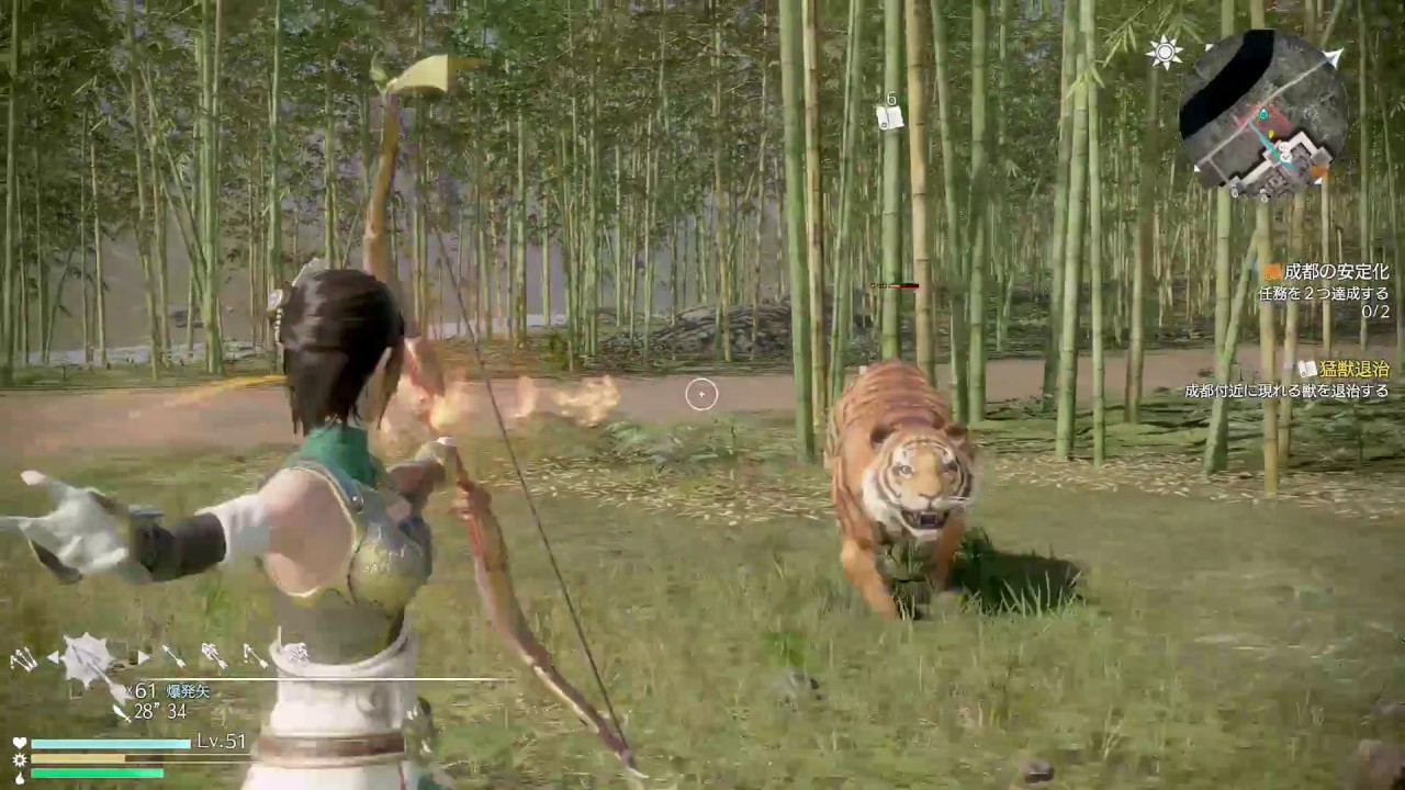 X箱でやる！真・三國無双8＃241《星彩その2》