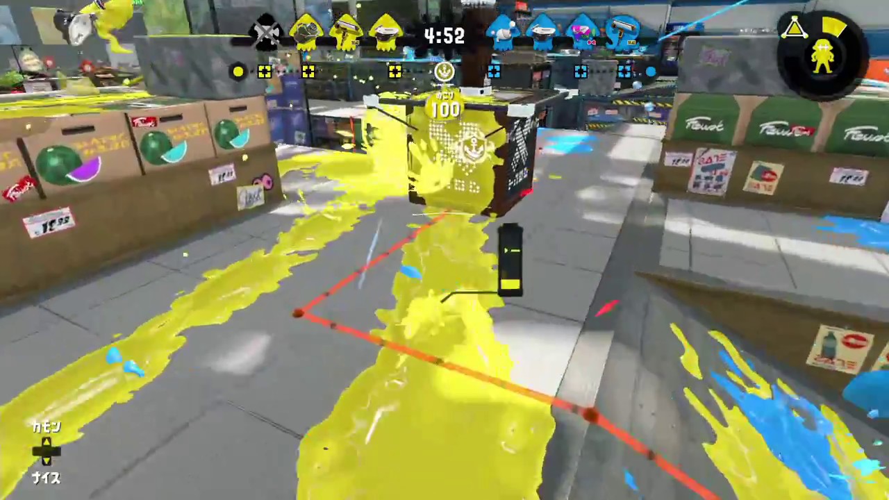 KMのスプラトゥーン2 part563 ガチヤグラ ウデマエX