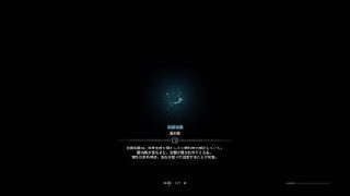 モンスターハンター：ワールド_20180818081958