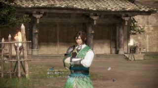 【三国無双8】劉禅＃2 ～～