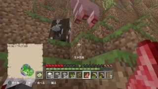 自由に！　PART1　【マインクラフト】