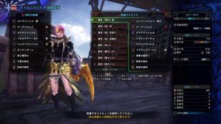 【MHW】新武器14種集めたい！マムタロト★現在4/14【モンスターハンターワールド】