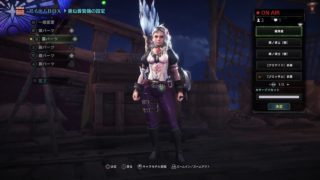 【モンスターハンターワールド】MHW　極４　勝てる気がしない。。。