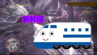 【実況】モンスターハンターワールド実況!!マジキチゴリラがベヒーモスを狩ってみた後編!!