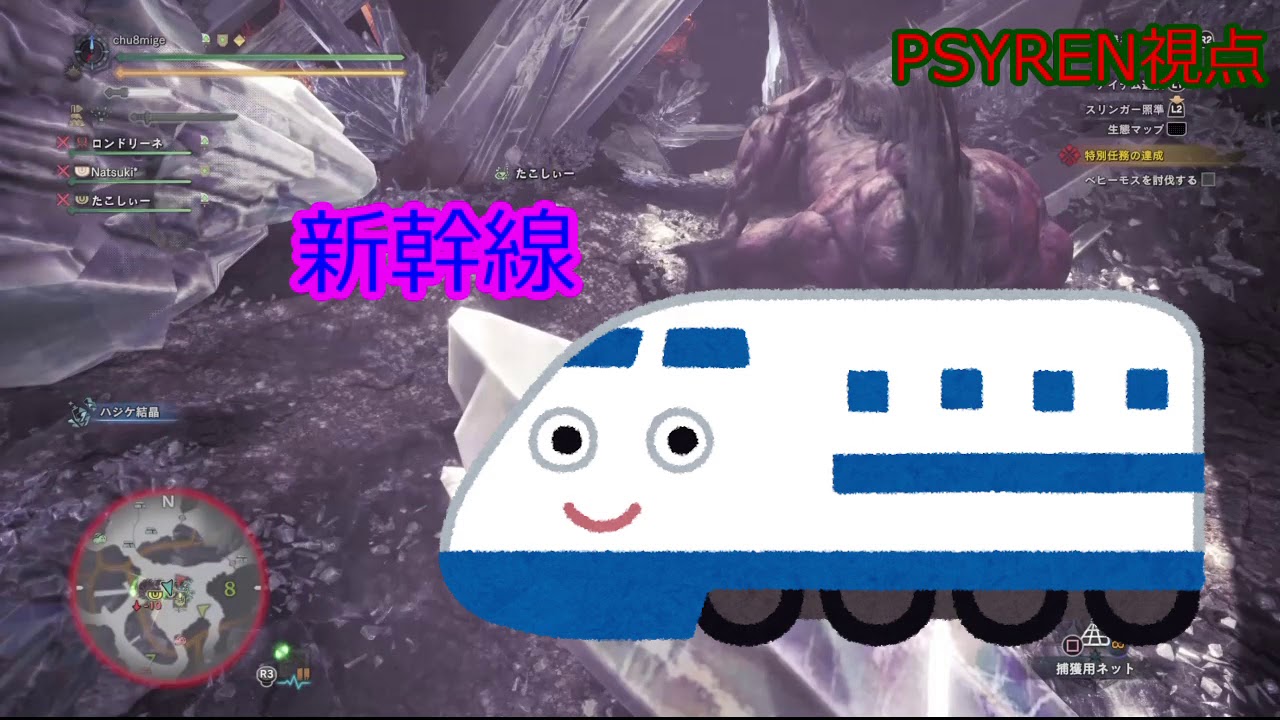 【実況】モンスターハンターワールド実況!!マジキチゴリラがベヒーモスを狩ってみた後編!!