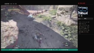モンスターハンターワールド！！フレンドさんとマルチプレイ！！！　＃ 　55　　LIVE FROM  PlayStation 4