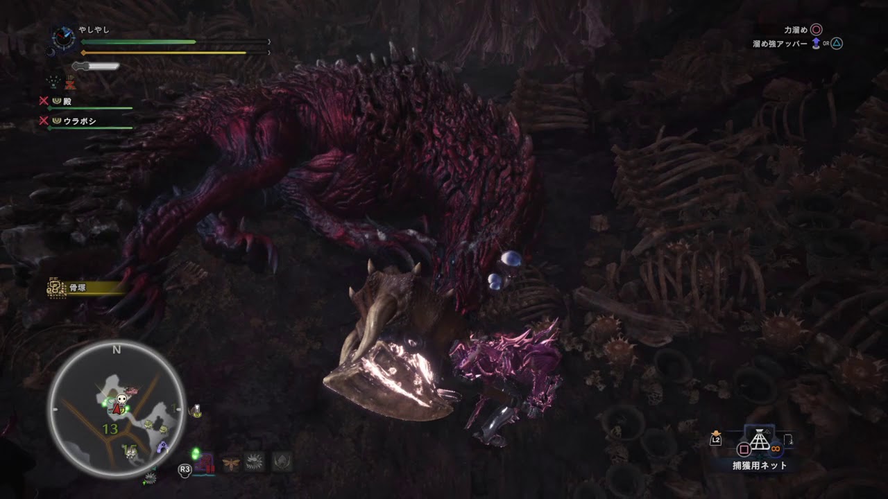 モンスターハンター：ワールド　ワンパンハンマー