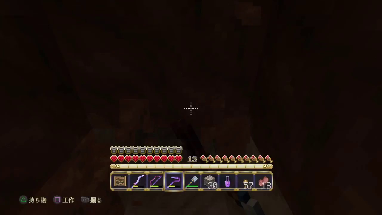[マインクラフト]のんびりレベル上げ採掘