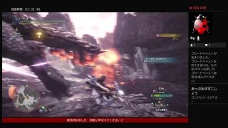【モンスターハンターワールド】MHW#5　珠出るまで