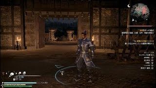 【真・三國無双８】于禁#20(難易度・究極)