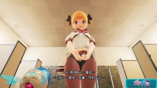 ぎゃる☆がん2 ゲームオーバー#児玉柚