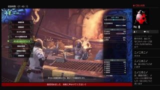 【モンスターハンターワールド】MHW#10　ベヒーモフの4