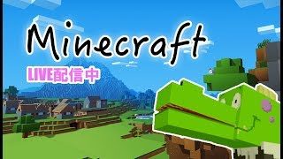[マインクラフト:コンビ実況] ジム隊長と方言モティのマイクラ 初見さん&コメント大歓迎！