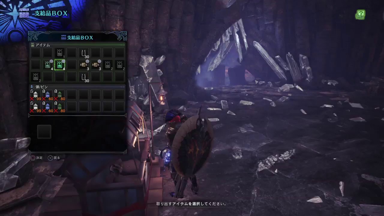 ［モンスターハンターワールド］MHW　ベヒーモス倒すところお見せします［初見歓迎］