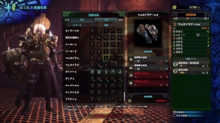 ［PS4］ モンスターハンターワールド　マム・タロト周回　流し観歓迎
