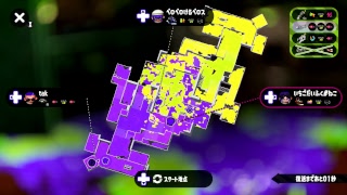 スプラトゥーン2