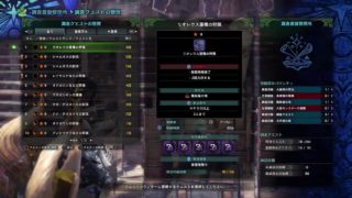 ［MHW モンスターハンターワールド］　初見歓迎参加型　　極ベヒとかいろいろやる　極ベヒ21討滅