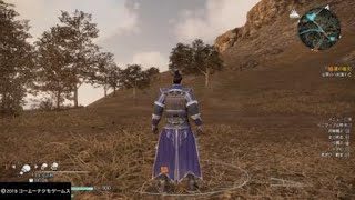 【真・三國無双８】于禁#28(難易度・究極)