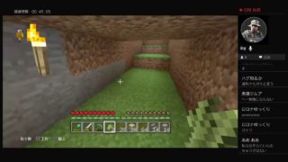 マインクラフト　Live　PS4  　参加おけ　初見さん歓迎