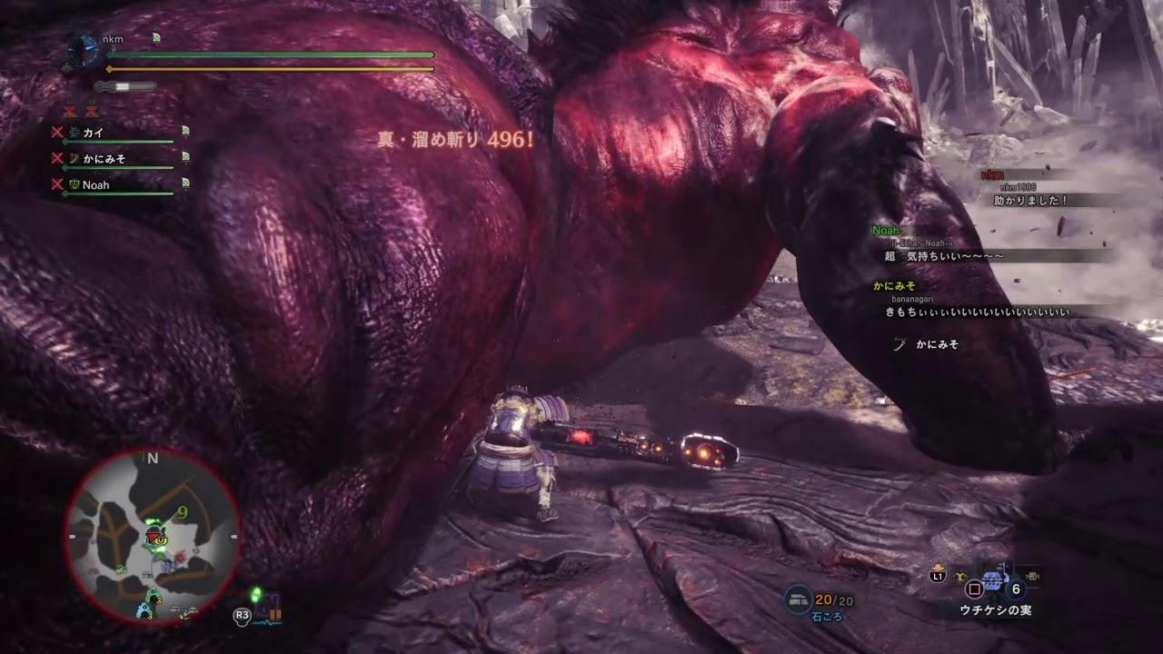 モンスターハンター：ワールド　極ベヒーモス討滅戦