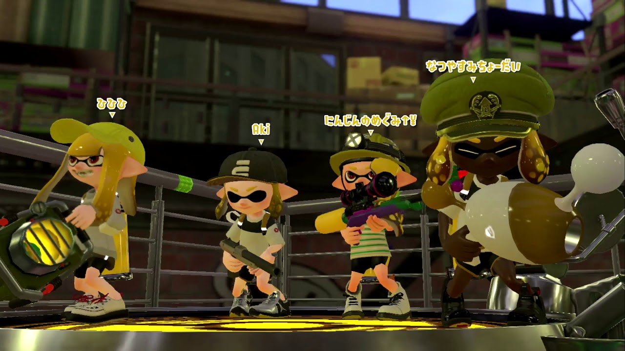 【スプラトゥーン2】ウデマエXは修羅の巷 ～責任の所在～