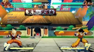 ドラゴンボール ファイターズ_20180830212017