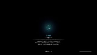 ［モンスターハンターワールド］MHW　参加型　マムタロト周回［初見歓迎］