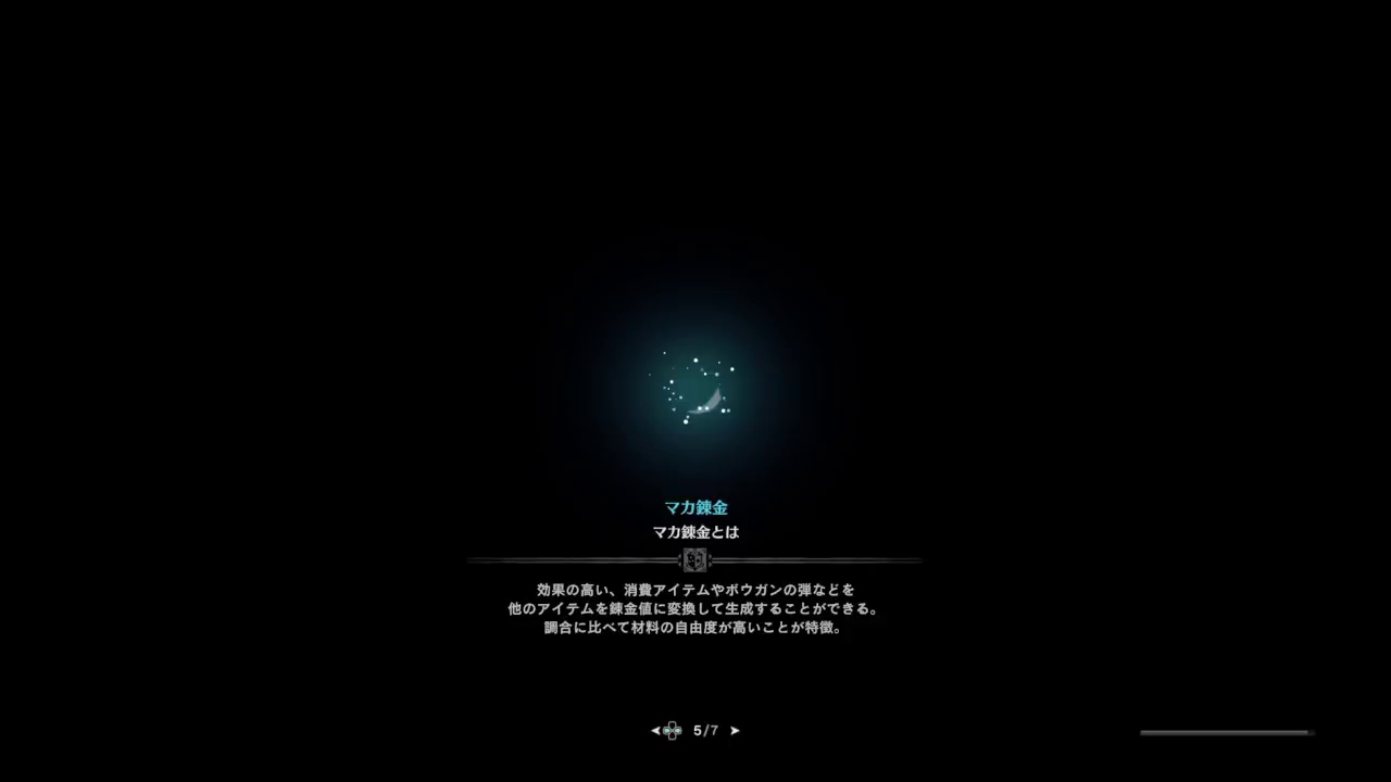 ［モンスターハンターワールド］MHW　参加型　マムタロト周回［初見歓迎］