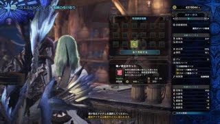 [モンスターハンターワールド] マム・タロト Lv.1 クリア＠3 人 [MHW]