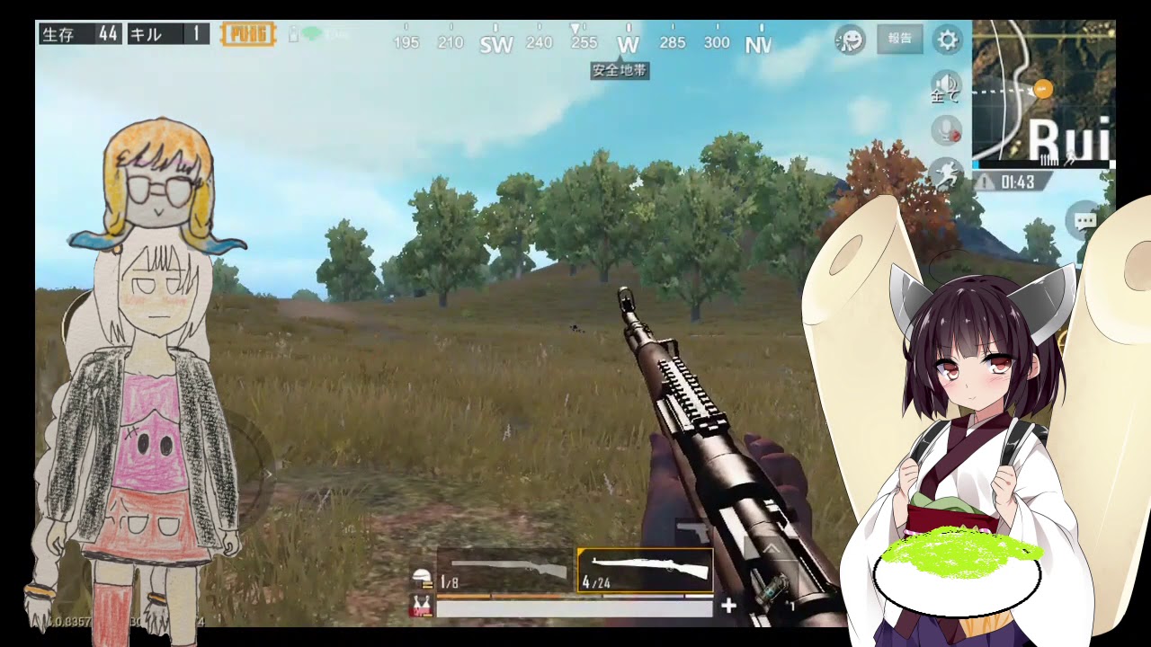 【ボイスロイド実況】史上最低最悪のPUBG実況