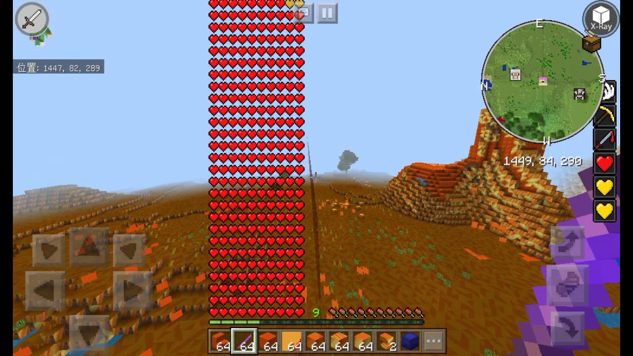 チートの溢れるマインクラフトで村作りpart1,5