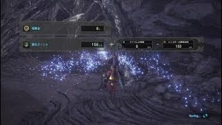モンスターハンター：ワールド_20180825014339