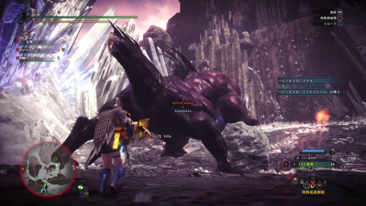 モンスターハンター：ワールド_20180827214157