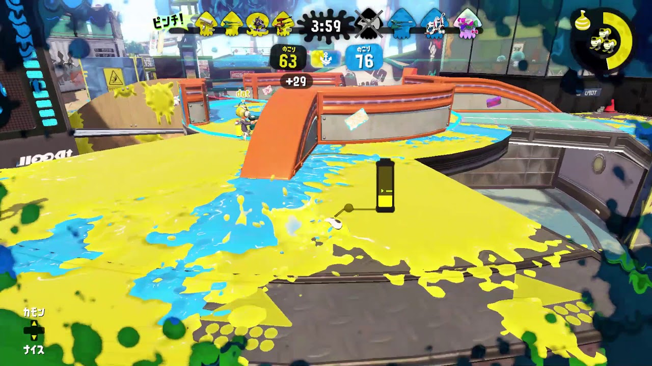 【イカ勝：スプラトゥーン2】　＠ガチマッチ　③
