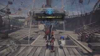 モンスターハンター：ワールド　マムタロト2周目でクリアー参加してくれたハンターが凄い