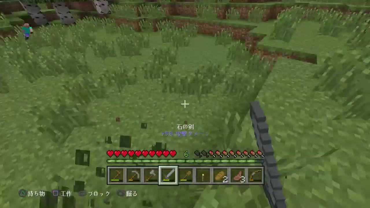 「企画」無限に続くマインクラフト！！