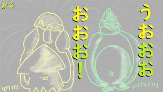 『甘党によるきのこたけのこフェス！』スプラトゥーン２(＃４)